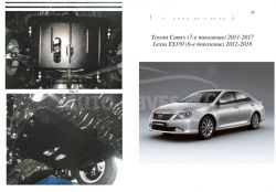 Захист двигуна Toyota Camry 50 2012-2017 модиф. V-3,5i фото 0