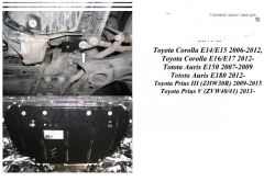 Захист двигуна Toyota Auris E150 2007-2012 модиф. V- всі окрім 1,3; 1,8 АКПП фото 0