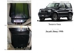 Захист бака Suzuki Jimny JB 2012-... модиф. V-1.3 АКПП, МКПП фото 0