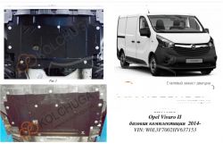 Захист двигуна Renault Trafic 2015-... модиф. V-1,6 CDТI фото 0