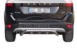 Захист заднього бампера Volvo XC60- тип: П-подібна фото 0