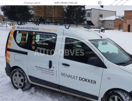 Renault Dokker luggage system фото 2