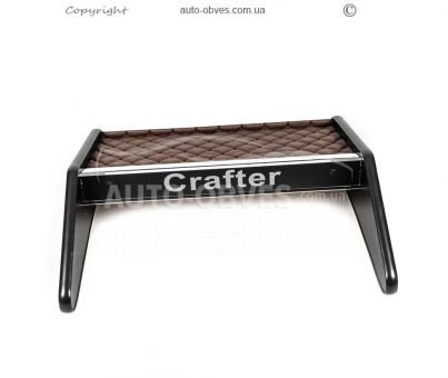 Volkswagen Crafter 2006-2016 panel shelf - type: eco brown photo 1
