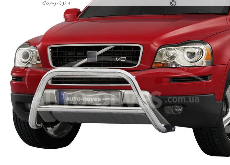 Volvo xc90 deals bumper cover