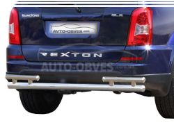 Ssangyong Rexton rear bumper protection - type: on struts, without parking sensors фото 0