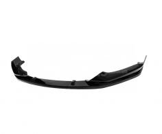 Front bumper cover BMW 5-series G30 - type: lip for M-Performance photo 0