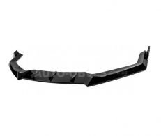 Передня накладка BMW 7 серія g70, g71 2022-... - type: lip для m760, m-sport та i7 m70 фото 0 Передня накладка BMW 7 серія g70, g71 2022-... - type: lip для m760, m-sport та i7 m70 фото 0