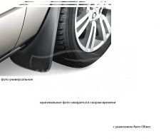 Брызговики оригинал Volkswagen Amarok -тип: задние 2шт, без розшир арок фото 0