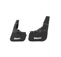 Mudguards Peugeot Bipper -type: front 2pcs, without fasteners фото 0