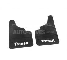 Mudguards Ford Transit -type: front 2pcs, without fasteners фото 0