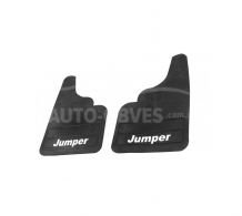 Mudguards Citroen Jumper -type: front 2pcs, without fasteners фото 0