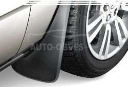 Mudguards original Range Rover Vogue 2003-2012 -type: front 2pcs, without footpegs фото 0