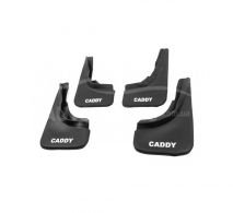 Mud flaps Volkswagen Caddy 2010-2015 - type: set of 4 pcs, without fasteners фото 0