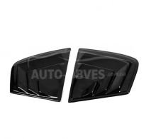 Fiat Tipo window covers - type: ABS plastic фото 0