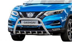 Кенгурятник Nissan Qashqai 2018-2021 - тип: штатний фото 0