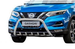 Кенгурятник Nissan Qashqai 2018-2021 - тип: без перемычки фото 0