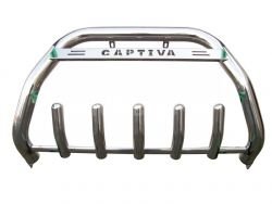 Кенгурятник Chevrolet Captiva 2006-2011 - тип: штатный фото 0
