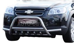 Front bumper protection Chevrolet Captiva 2006-2011 - type: with additional pipes фото 0