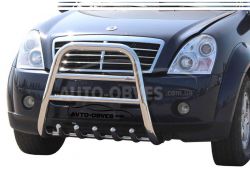 Ssangyong Rexton front bumper protection фото 0
