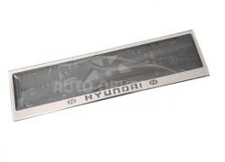 Рамка номерного знака для Hyundai - 1 шт фото 0