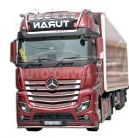 Комплект дуг для Mercedes Actros MP - тип: v3 фото 0