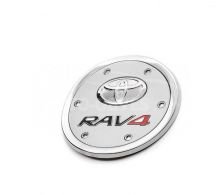 Накладка на люк бензобака Toyota Rav4 2013-2019 - тип: пласт фото 0