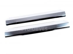 Plastic door sills Nissan Qashqai 2014-2021 фото 0