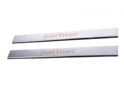 Peugeot Partner 2015-… inner door sills narrow type, 2 pcs фото 0