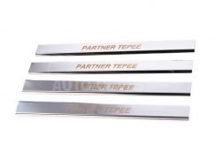 Накладки на пороги Peugeot Partner Tepee на металл фото 0