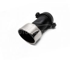 Nozzle for Lexus LX 450d F-Sport 2012-2015 фото 0