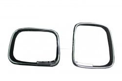 Обводка зеркал заднего вида для VW Caddy фото 0