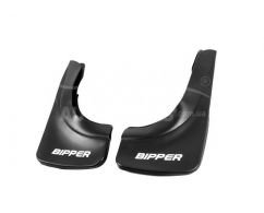 Модельні бризговики Peugeot Bipper фото 0