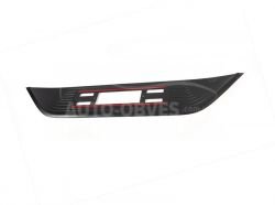 Trim for trunk lid VW T6 фото 0