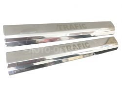 Door sills Renault Trafic, 2 pcs v2 фото 0