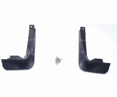 Mudguards original Skoda Rapid - type: front фото 0