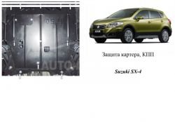Защита двигателя Suzuki Vitara 2015-... модиф. V-1,6 АКПП, МКПП фото 0