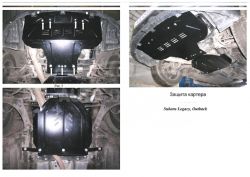 Engine protection Subaru Legacy IV 2004-2008 V 2.0 Manual transmission transfer case 1.0250.00, 2.0250.00 фото 0