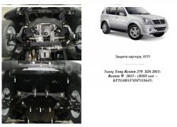 Engine protection Ssangyong Rexton 2012-... mod. V-2,7XDI фото 0