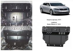 Защита двигателя Skoda Octavia A7 2012-2020 модиф. V- всi фото 0