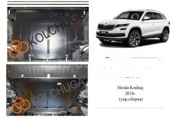 Engine protection Skoda Kodiaq 2017-... mod. V-2.0TSI; 2.0TDI collection Ukraine фото 0