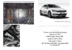 Engine protection Volkswagen Golf 7 2012-... mod. V-all automatic transmission, manual transmission, selection of all фото 0