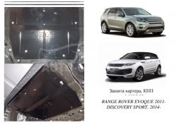 Engine protection Range Rover Evoque 2015-2020 ... rev. V-2,2D automatic transmission фото 0