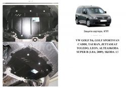 Захист двигуна Volkswagen Caddy 2004-2010 модиф. V-всі МКПП, АКПП фото 0