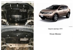 Захист двигуна Nissan Murano 2008-2014 модиф. V-3,5 АКПП фото 0