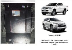 Manual transmission protection Mitsubishi Pajero Sport 2016-2019 mod. V-2,4TDI manual transmission фото 0