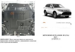 Engine protection Mitsubishi Outlander 2012-... mod. V-3,0i MIVEC USA selection фото 0