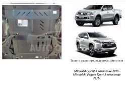 Захист двигуна, радіатора і редуктора Mitsubishi L200 2015-2018. модиф. V-2,4TDI фото 0