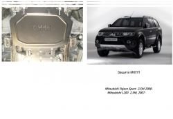 Защита МКПП Mitsubishi L200 2006-2014 модиф. V-все МКПП фото 0