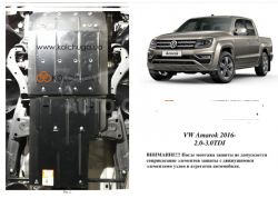 Защита двигателя Volkswagen Amarok 2016-... модиф. V-2,0 TDI; 3,0 TDI фото 0