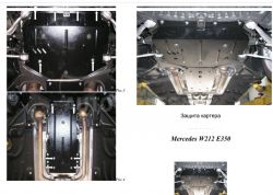 Engine protection Mercedes w212 E350 2009-... mod. V-3.5 automatic transmission фото 0